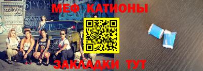 кокаин перу Среднеуральск