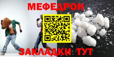 PSILOCYBIN Славгород