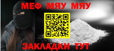 кокаин перу Среднеуральск