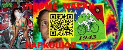 кокаин перу Среднеуральск
