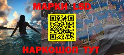 кокаин перу Среднеуральск