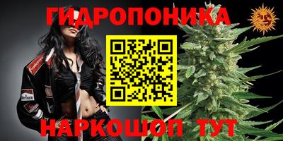 кокаин перу Среднеуральск