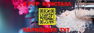 кокаин перу Среднеуральск