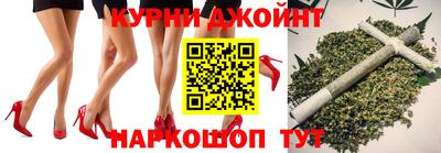 трава Старая Купавна