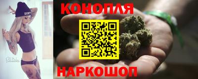 трава Старая Купавна