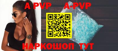 кокаин перу Среднеуральск
