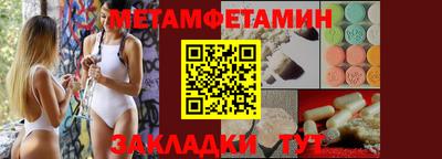 кокаин перу Среднеуральск