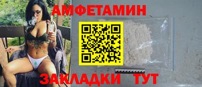 кокаин перу Среднеуральск