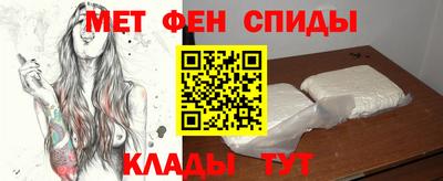 трава Старая Купавна