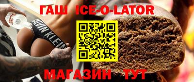 кокаин перу Среднеуральск