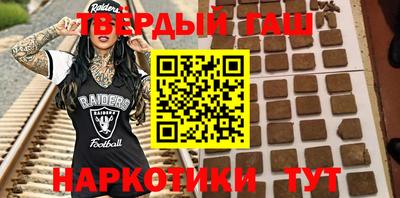 кокаин перу Среднеуральск