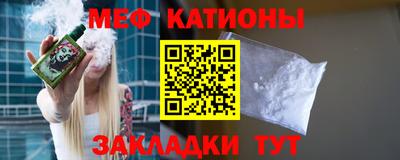 трава Старая Купавна