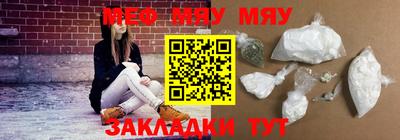 кокаин перу Среднеуральск